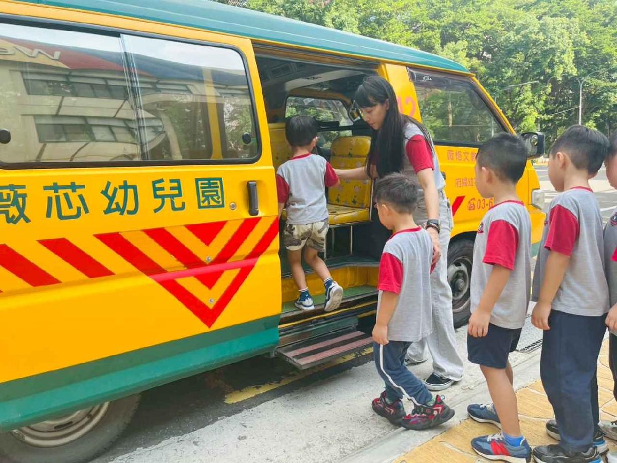 line_album_114學年幼童娃娃車宣導晨操_250905_59 line_album_114學年幼童娃娃車宣導晨操_250905_59