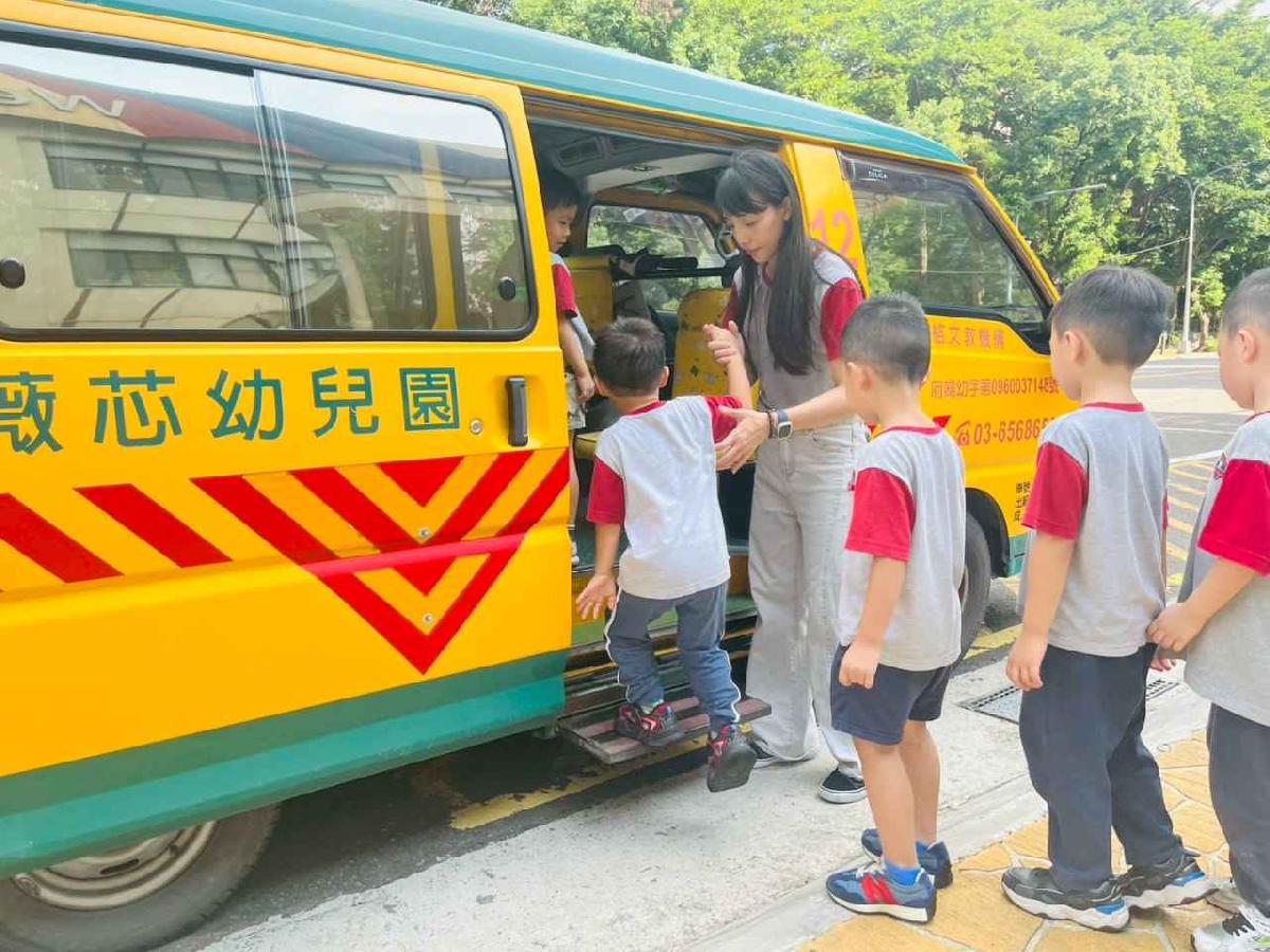 line_album_114學年幼童娃娃車宣導晨操_250905_60 line_album_114學年幼童娃娃車宣導晨操_250905_60