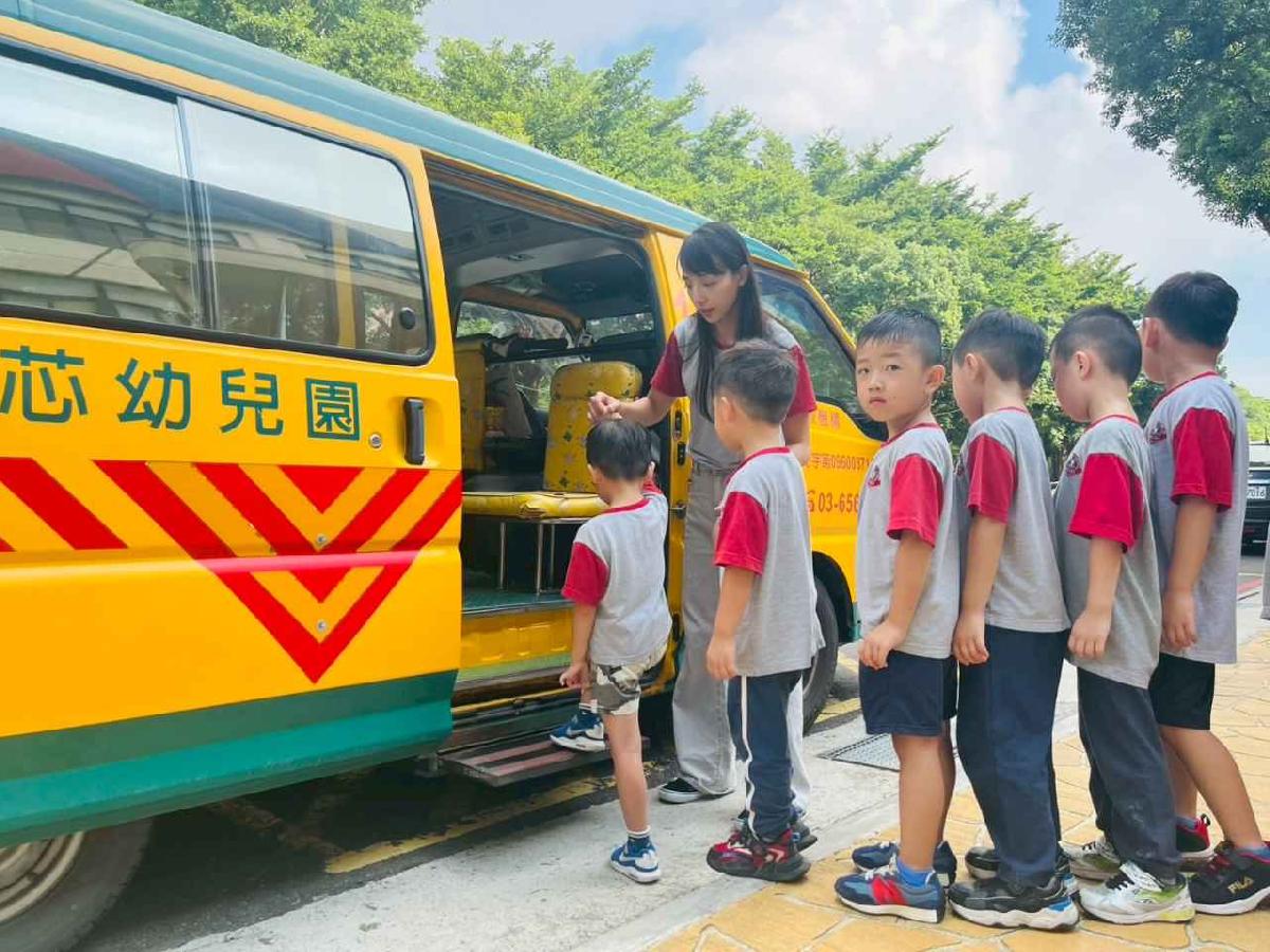 line_album_114學年幼童娃娃車宣導晨操_250905_58 line_album_114學年幼童娃娃車宣導晨操_250905_58