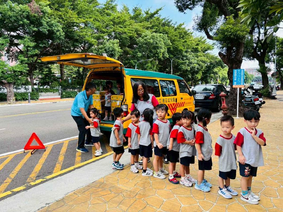 line_album_114學年幼童娃娃車宣導晨操_250905_32 line_album_114學年幼童娃娃車宣導晨操_250905_32