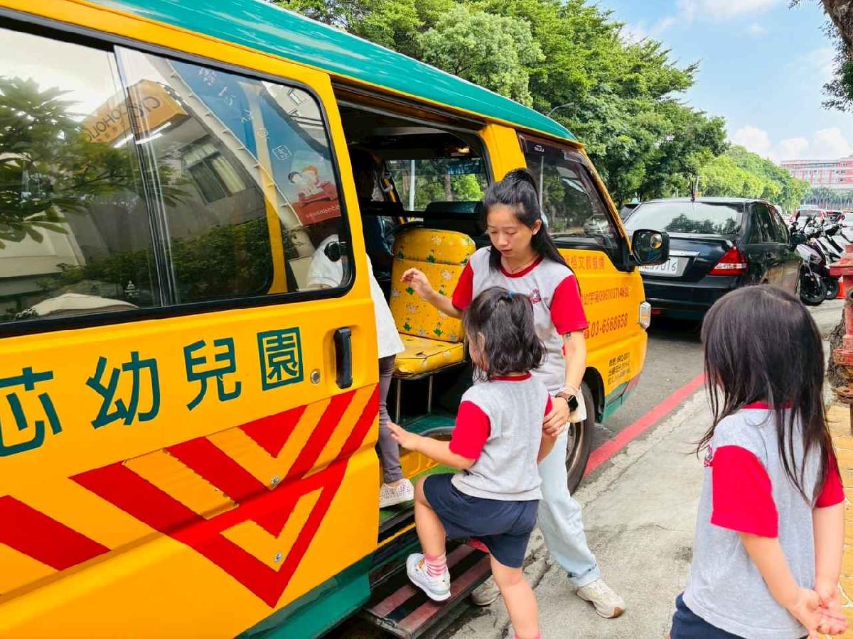 line_album_114學年幼童娃娃車宣導晨操_250905_37 line_album_114學年幼童娃娃車宣導晨操_250905_37
