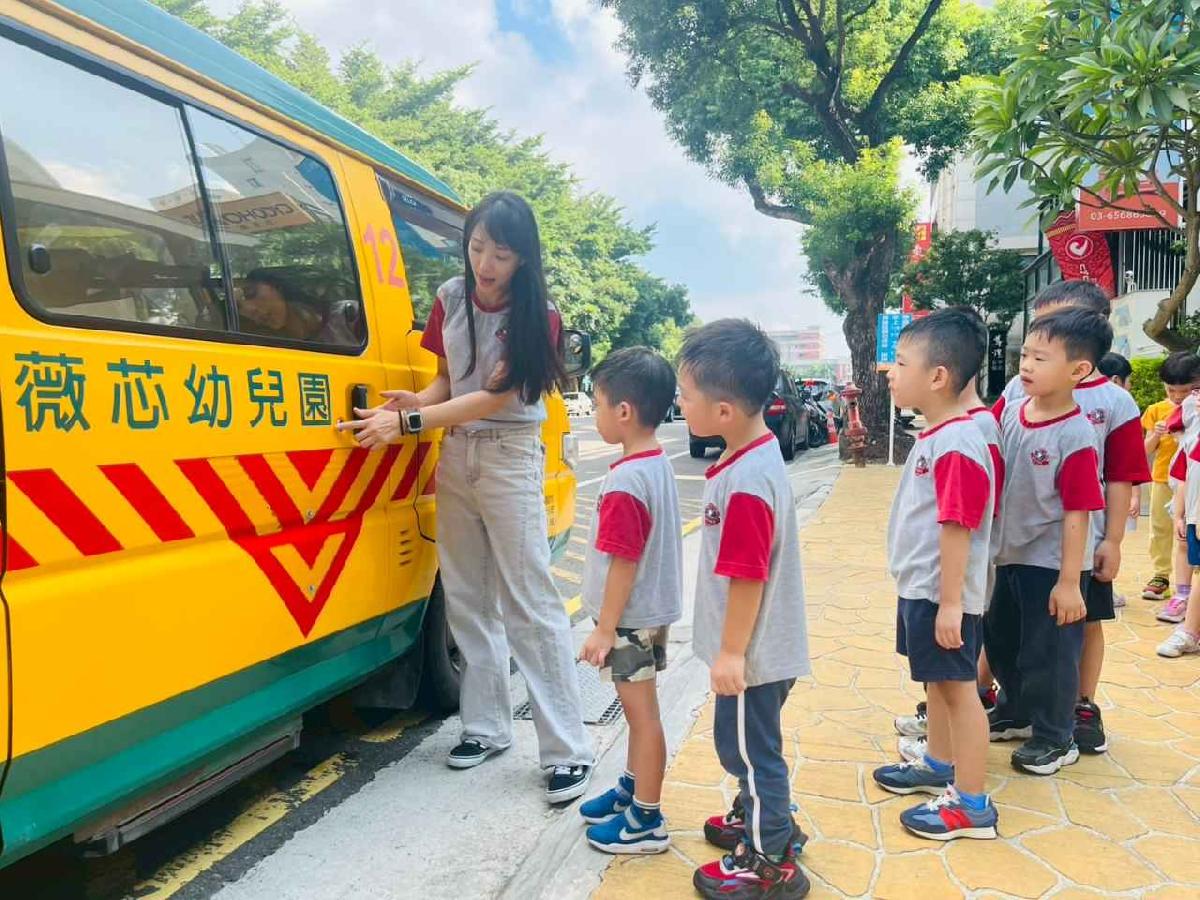 line_album_114學年幼童娃娃車宣導晨操_250905_55 line_album_114學年幼童娃娃車宣導晨操_250905_55