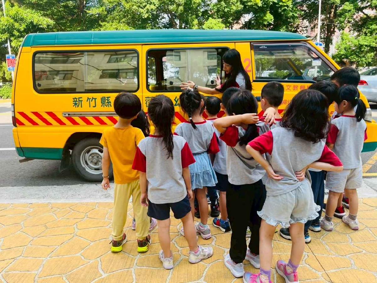 line_album_114學年幼童娃娃車宣導晨操_250905_57 line_album_114學年幼童娃娃車宣導晨操_250905_57