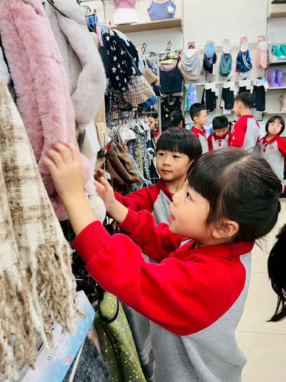 ★毛製品小小探險家