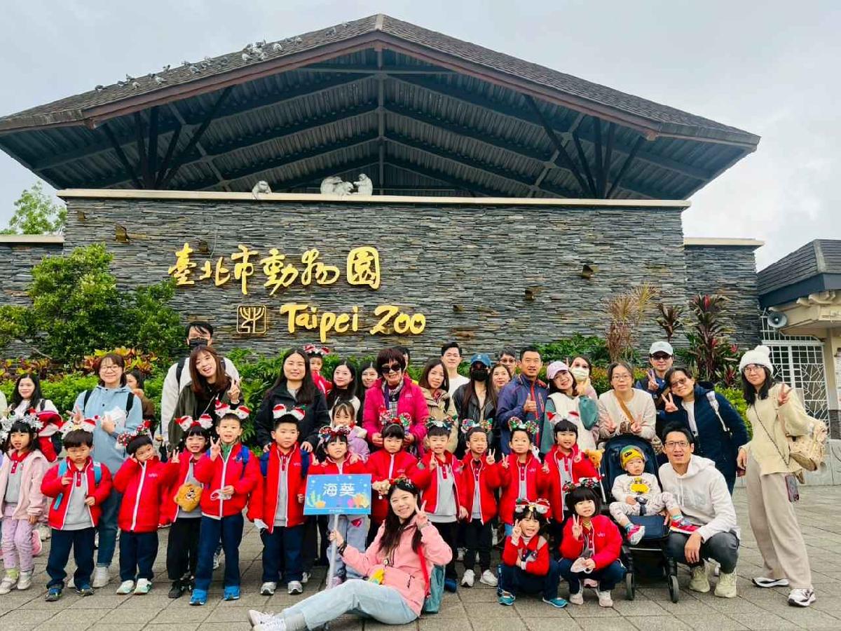 line_album_1141205衣zoo大冒險_251205_8