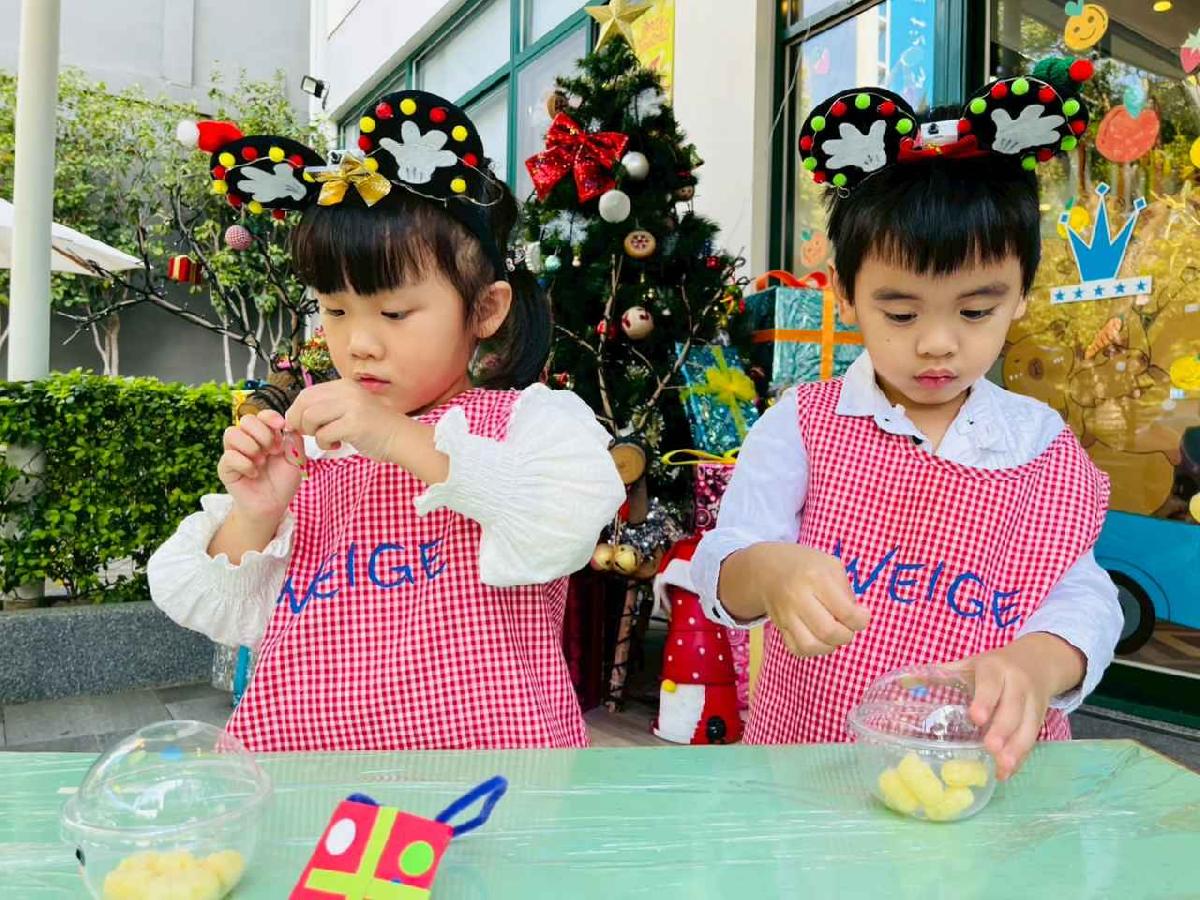 line_album_小精靈的聖誕杯杯_251224_113