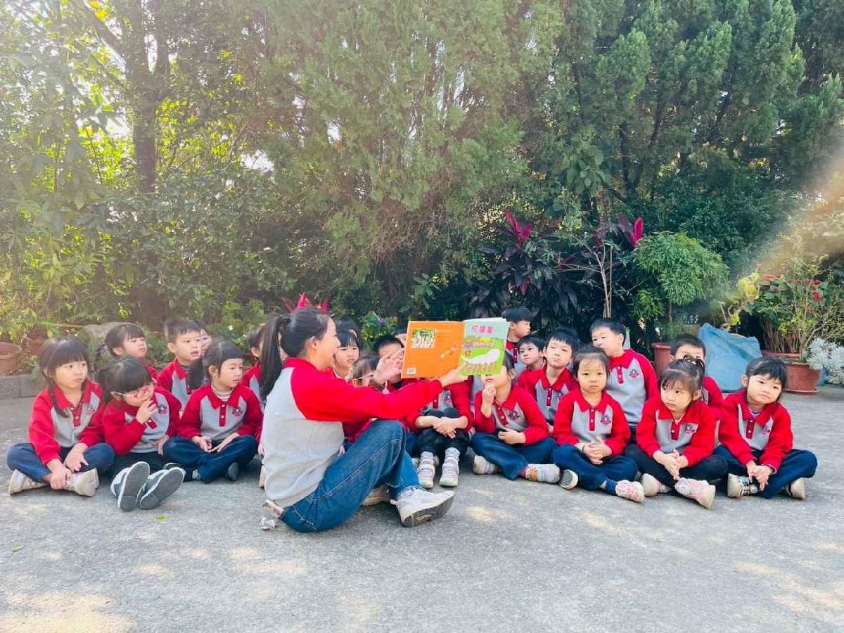 line_album_永哥農莊_260109_109