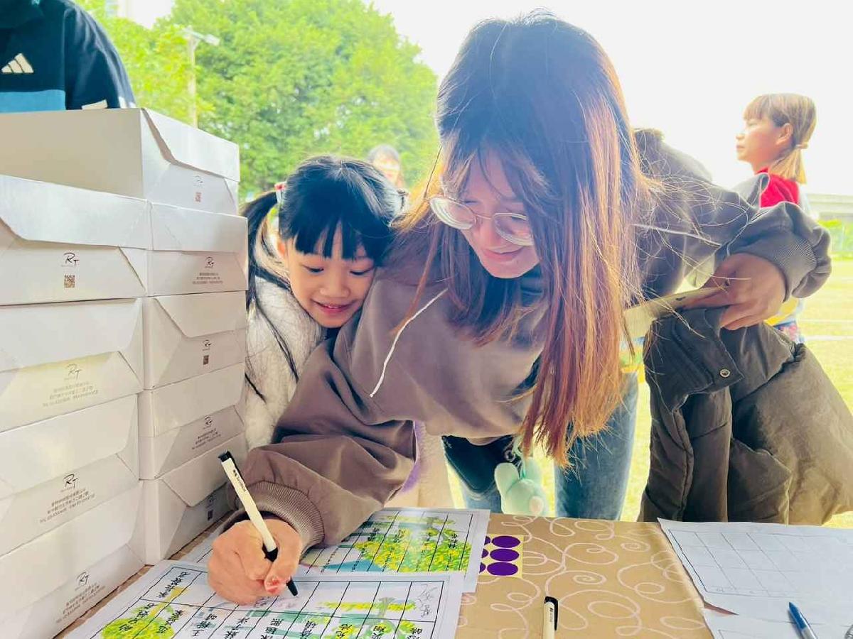 line_album_1150110草地足球小精靈_260112_113