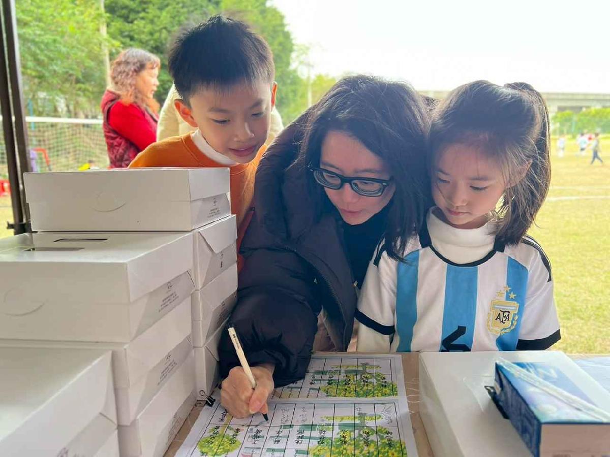 line_album_1150110草地足球小精靈_260112_122