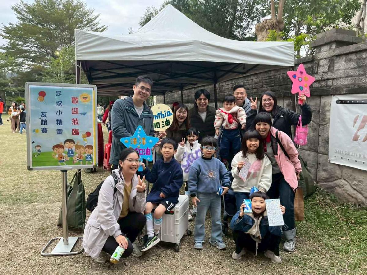 line_album_1150110草地足球小精靈_260112_108