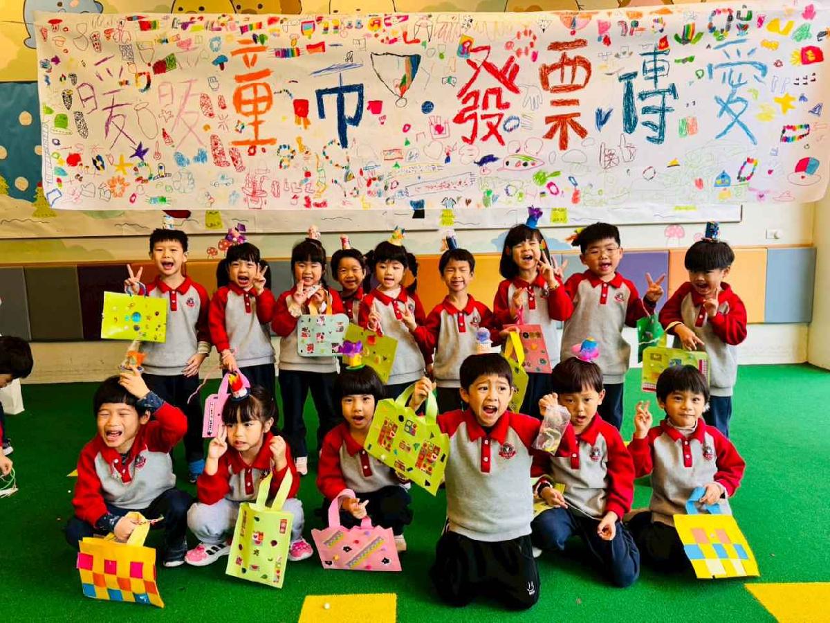 line_album_暖暖童市·發票傳愛高峰會_260119_76