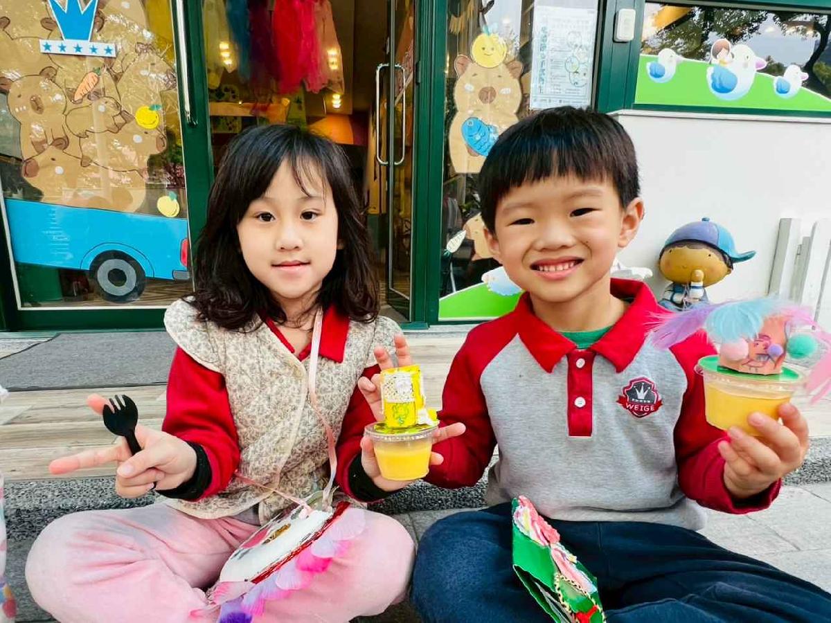 line_album_暖暖童市·發票傳愛高峰會_260119_486