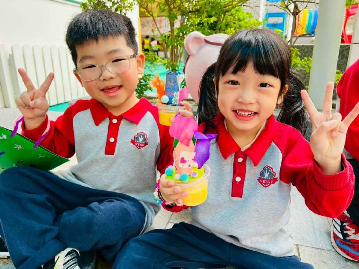 line_album_暖暖童市·發票傳愛高峰會_260119_435