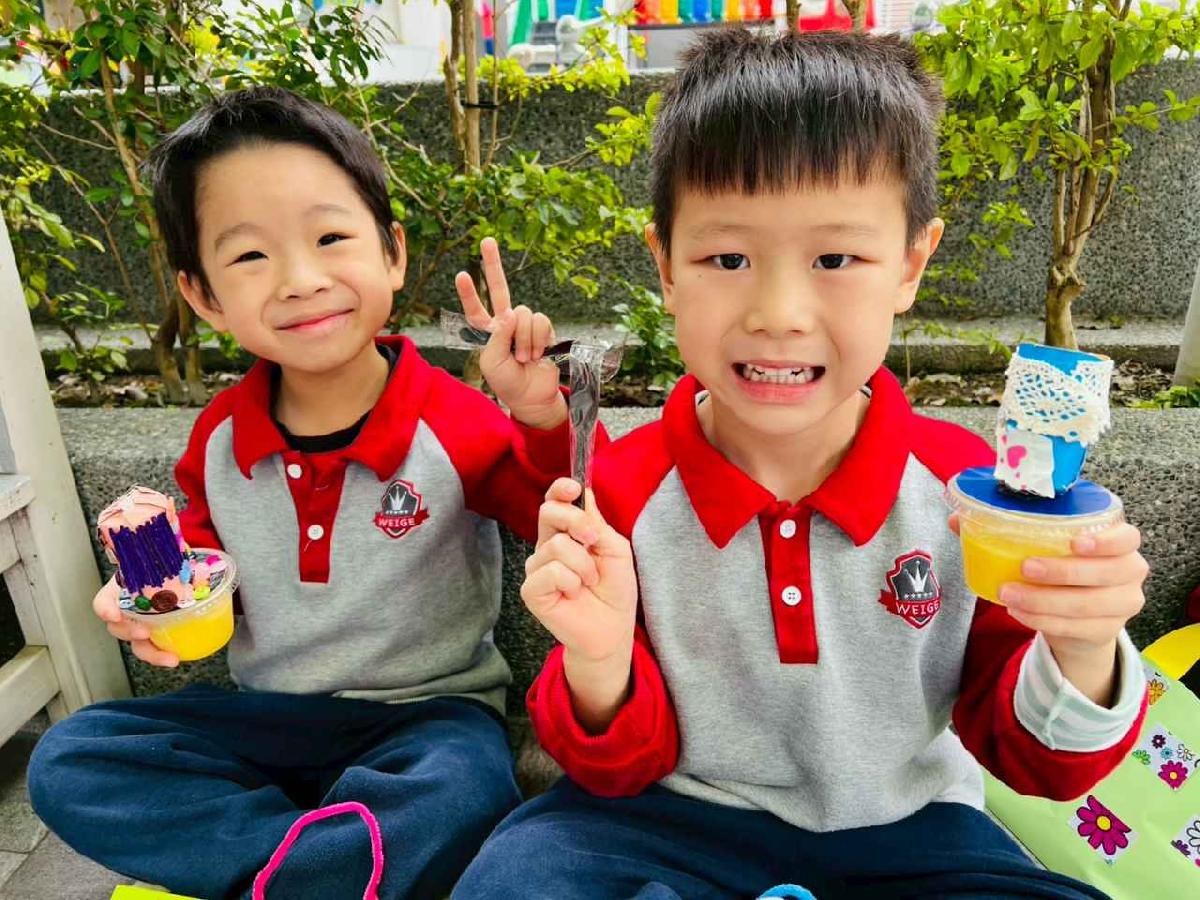 line_album_暖暖童市·發票傳愛高峰會_260119_405