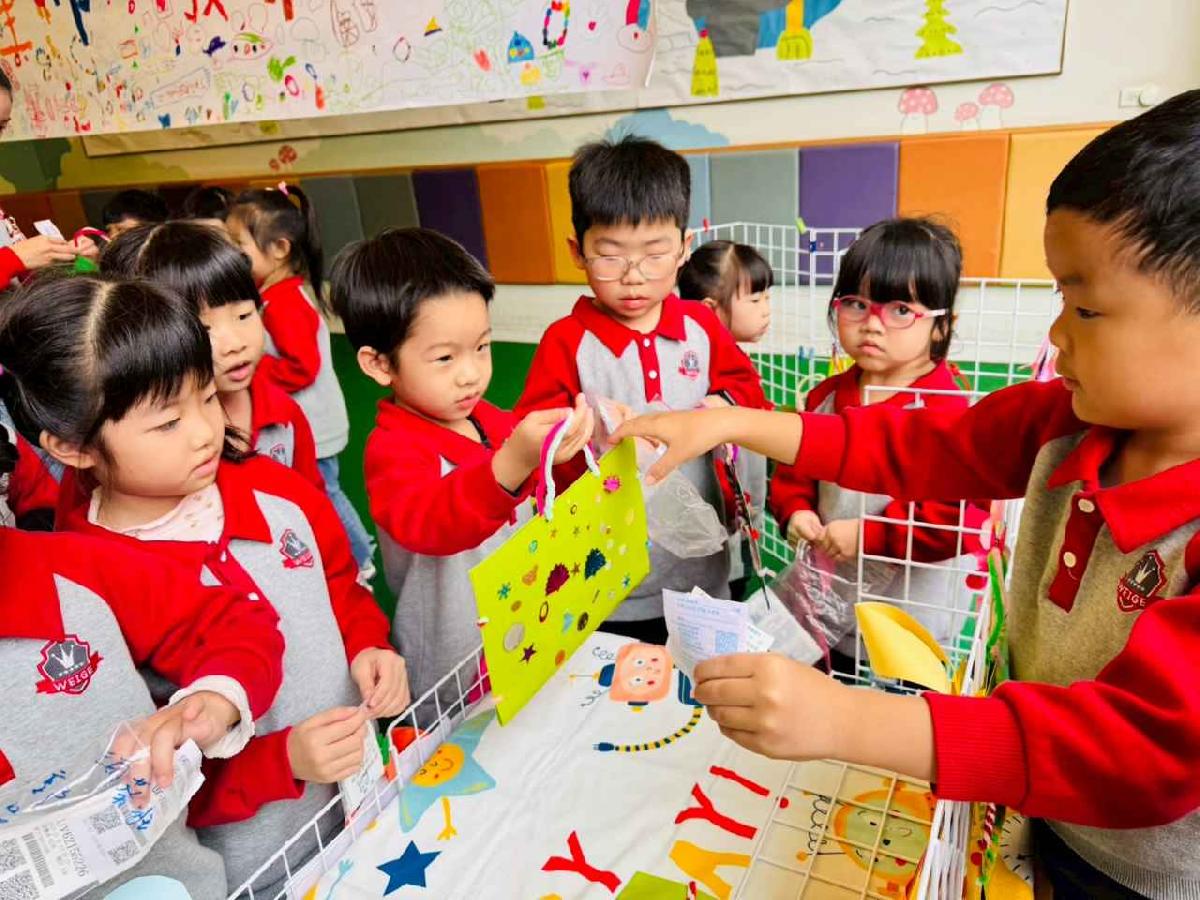 line_album_暖暖童市·發票傳愛高峰會_260119_12