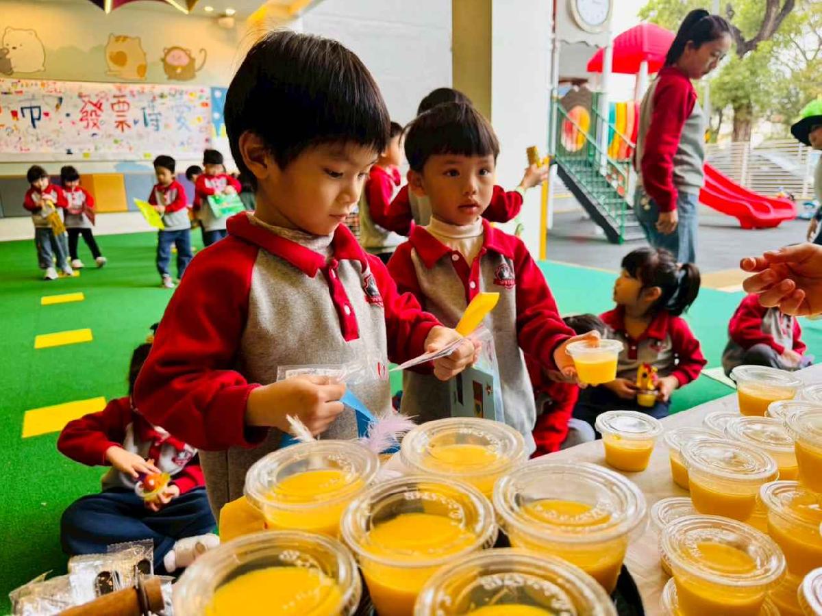 line_album_暖暖童市·發票傳愛高峰會_260119_25