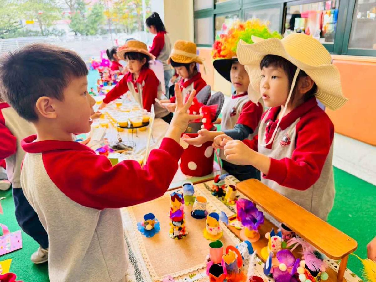 line_album_暖暖童市·發票傳愛高峰會_260119_26