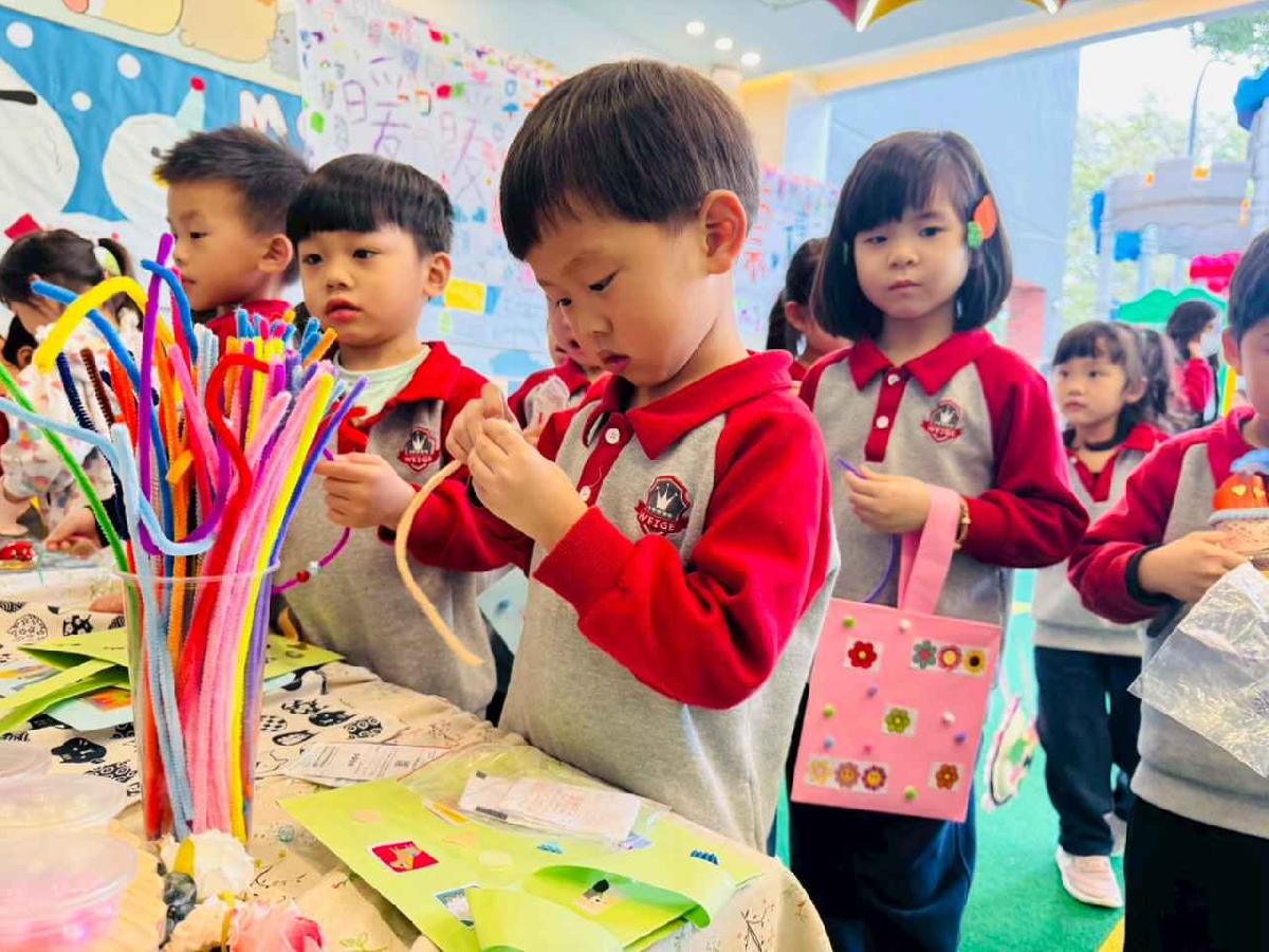 line_album_暖暖童市·發票傳愛高峰會_260119_28