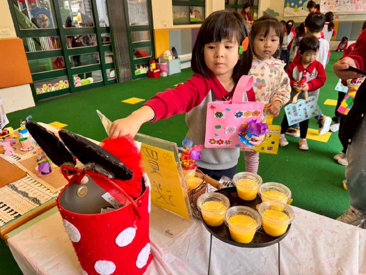 line_album_暖暖童市·發票傳愛高峰會_260119_45