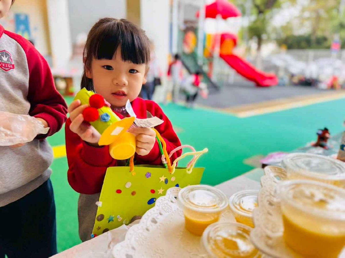 line_album_暖暖童市·發票傳愛高峰會_260119_64