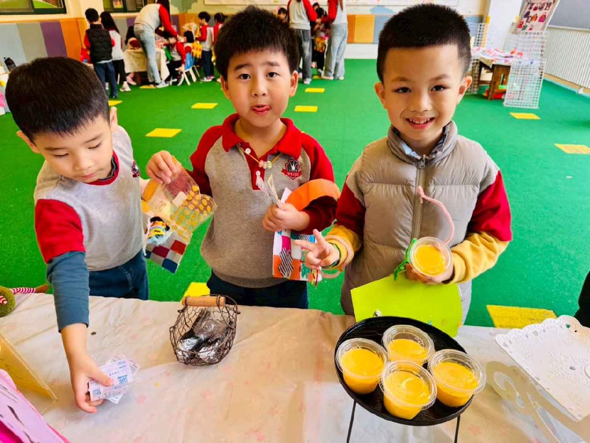 line_album_暖暖童市·發票傳愛高峰會_260119_66