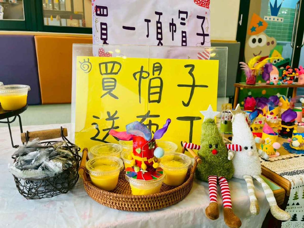 line_album_暖暖童市·發票傳愛高峰會_260119_86