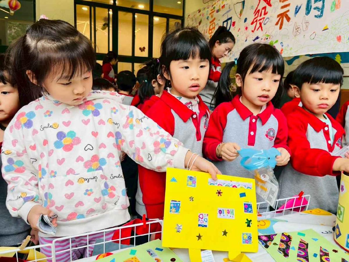 line_album_暖暖童市·發票傳愛高峰會_260119_88