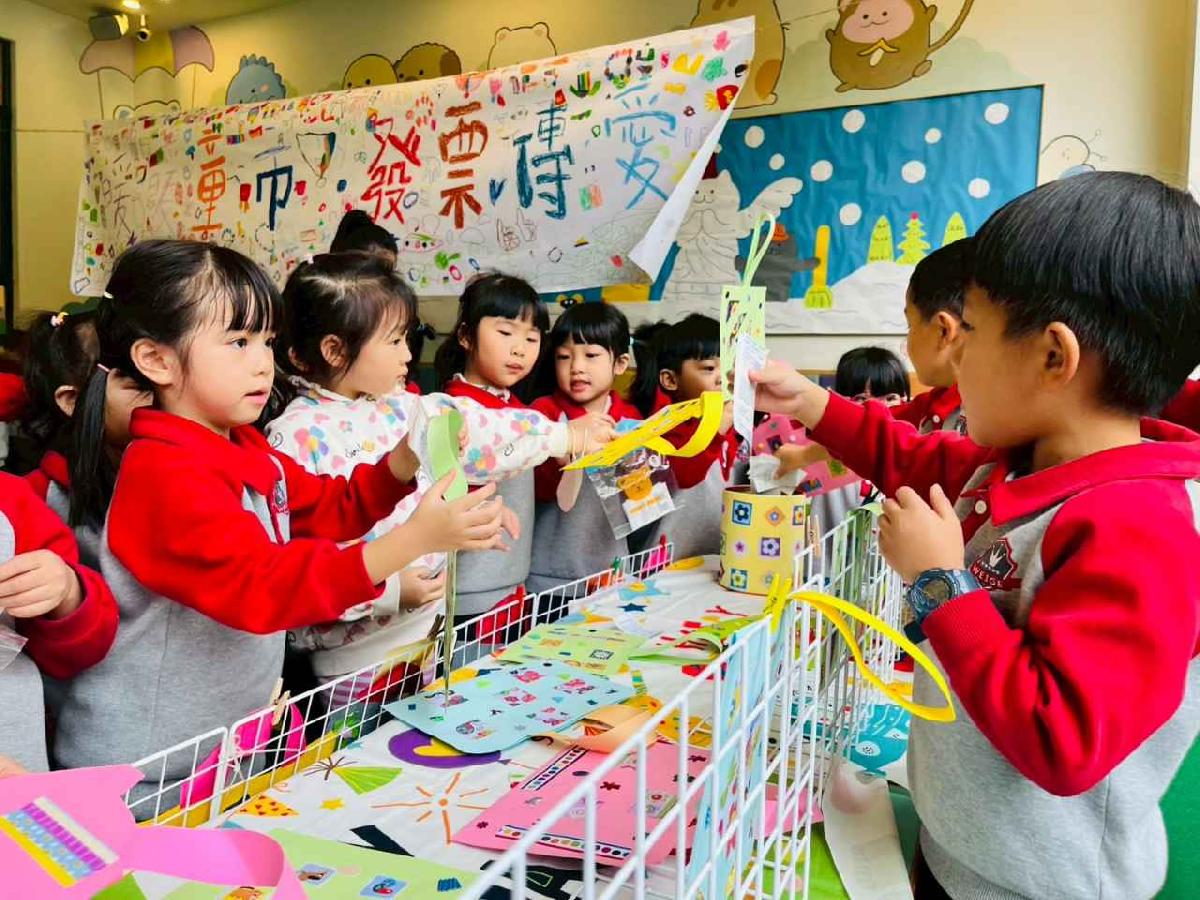 line_album_暖暖童市·發票傳愛高峰會_260119_91