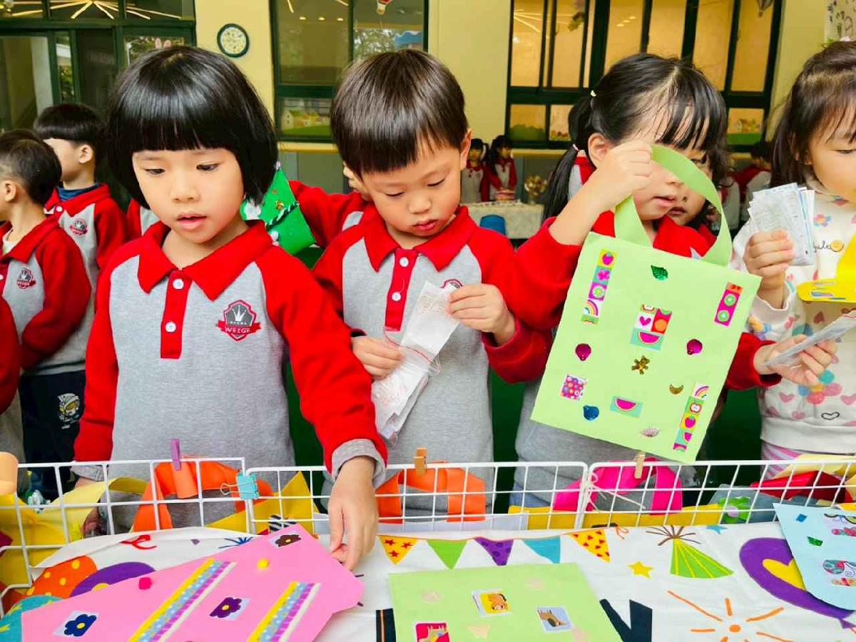 line_album_暖暖童市·發票傳愛高峰會_260119_92