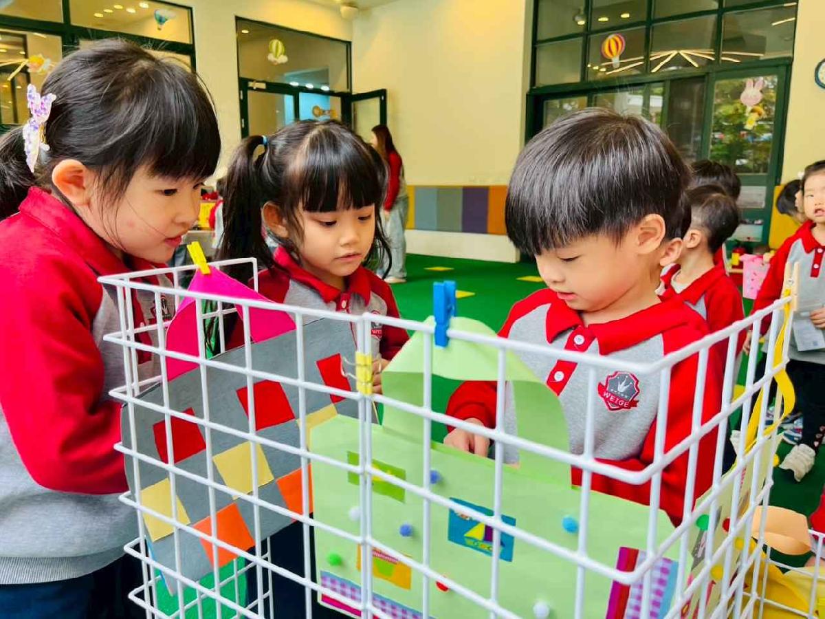 line_album_暖暖童市·發票傳愛高峰會_260119_93