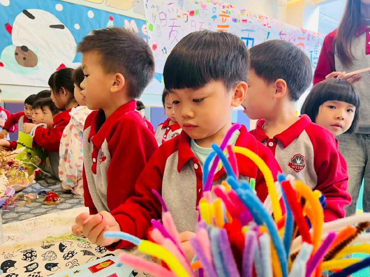 line_album_暖暖童市·發票傳愛高峰會_260119_126