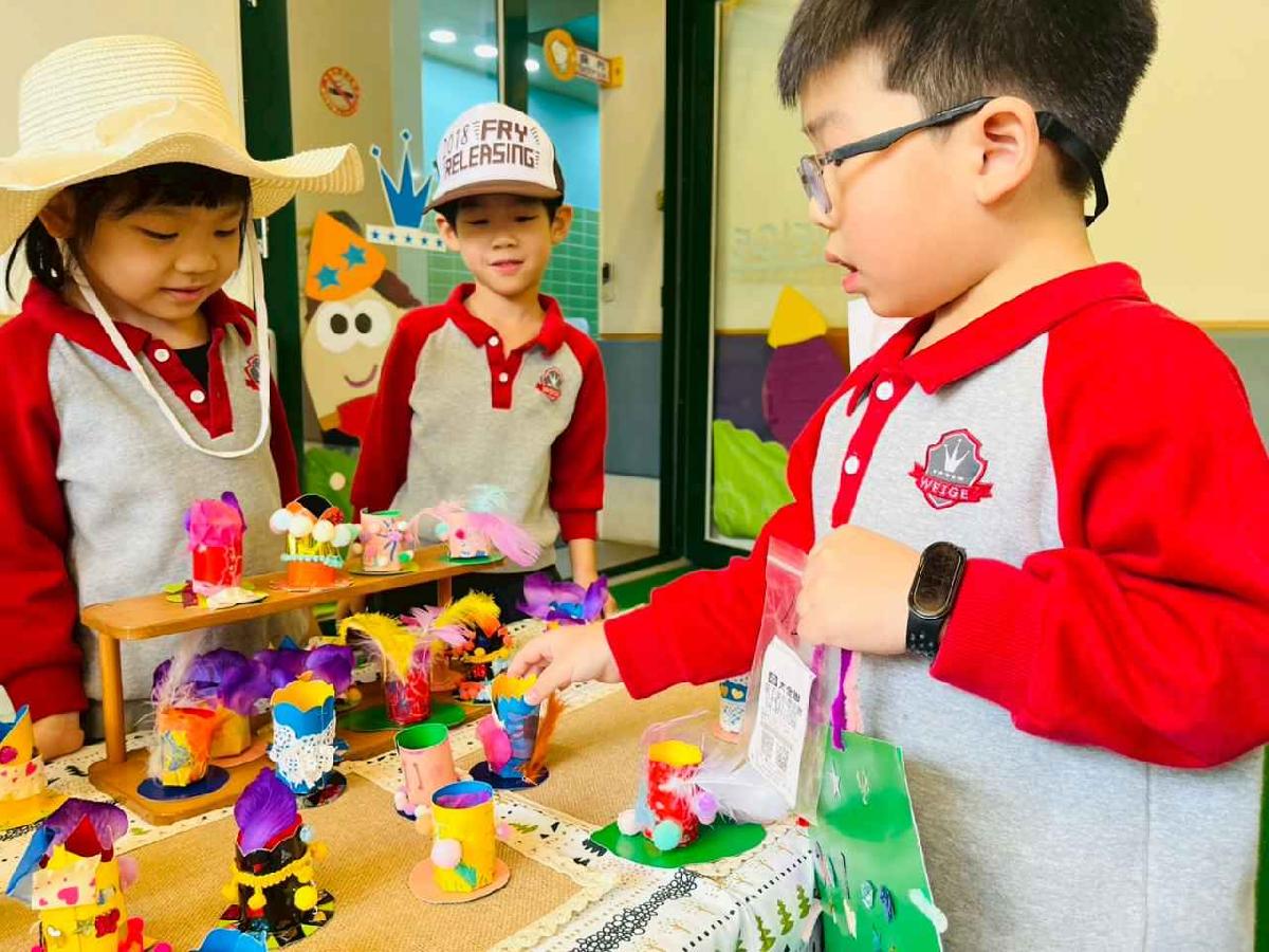 line_album_暖暖童市·發票傳愛高峰會_260119_131