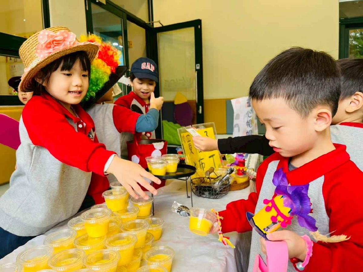 line_album_暖暖童市·發票傳愛高峰會_260119_140