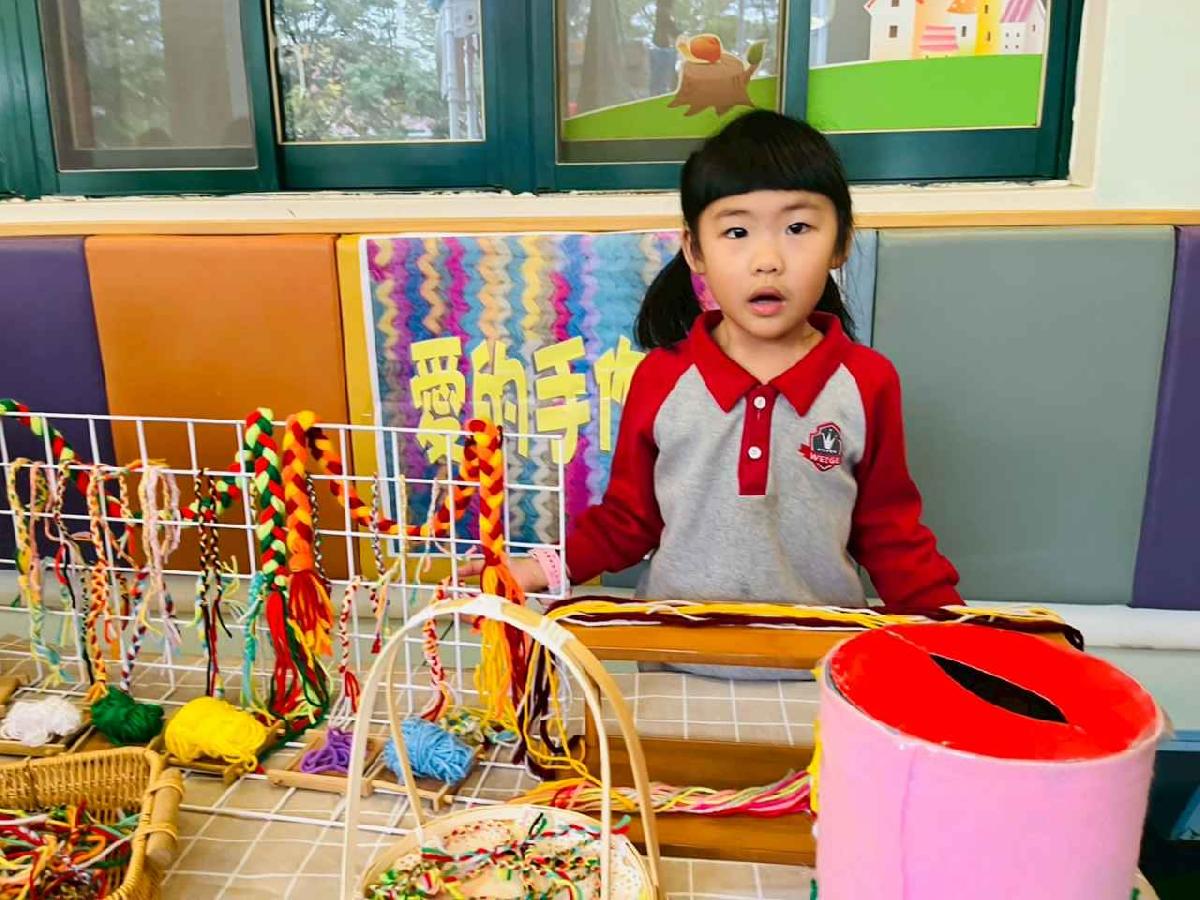 line_album_暖暖童市·發票傳愛高峰會_260119_144