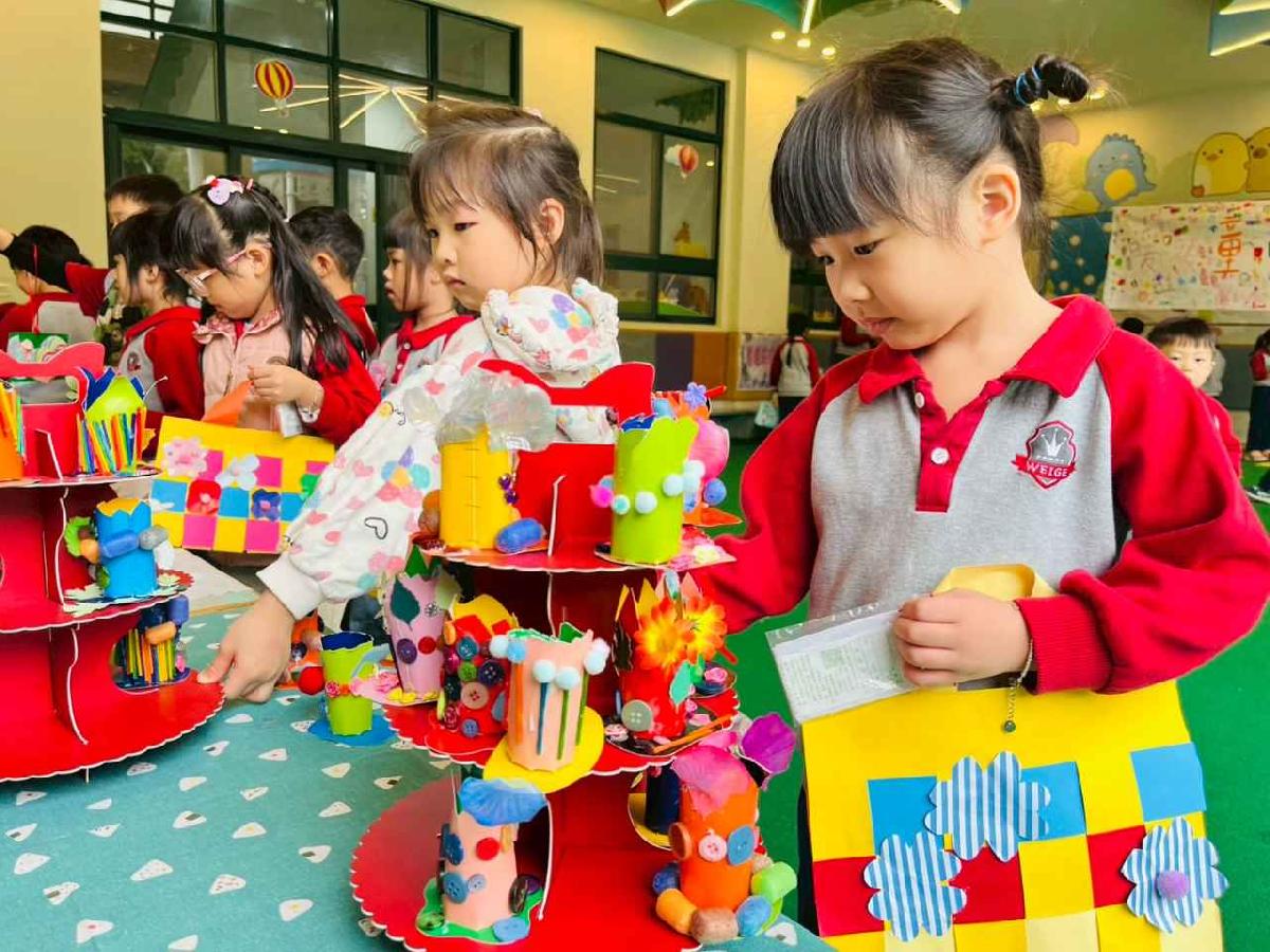 line_album_暖暖童市·發票傳愛高峰會_260119_170