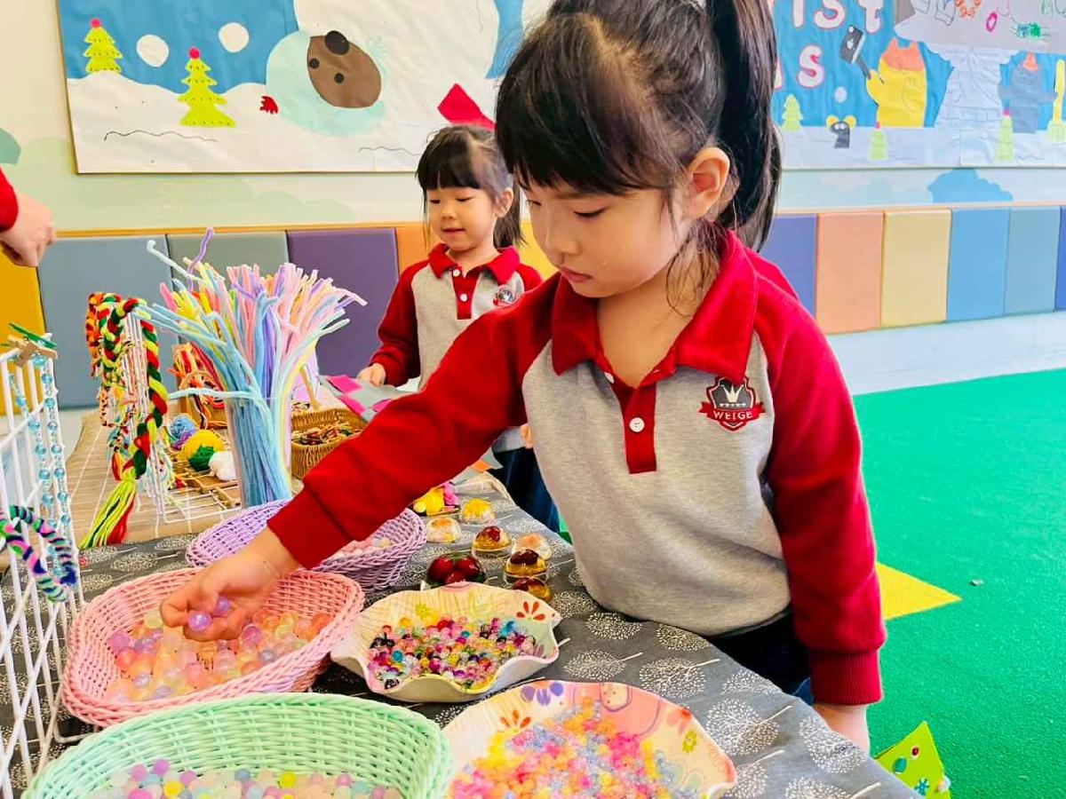 line_album_暖暖童市·發票傳愛高峰會_260119_179