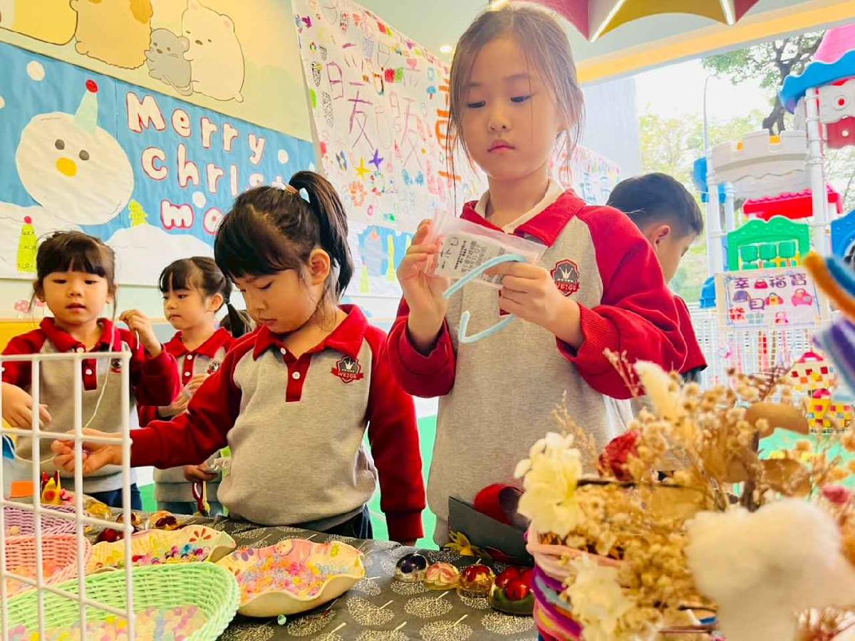 line_album_暖暖童市·發票傳愛高峰會_260119_182