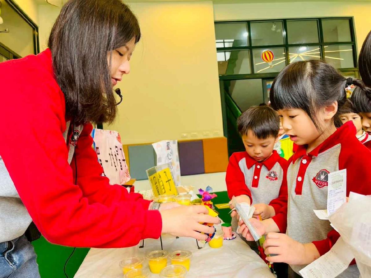 line_album_暖暖童市·發票傳愛高峰會_260119_192