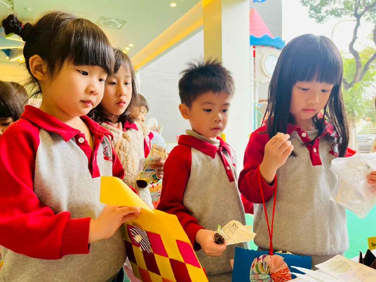 line_album_暖暖童市·發票傳愛高峰會_260119_198