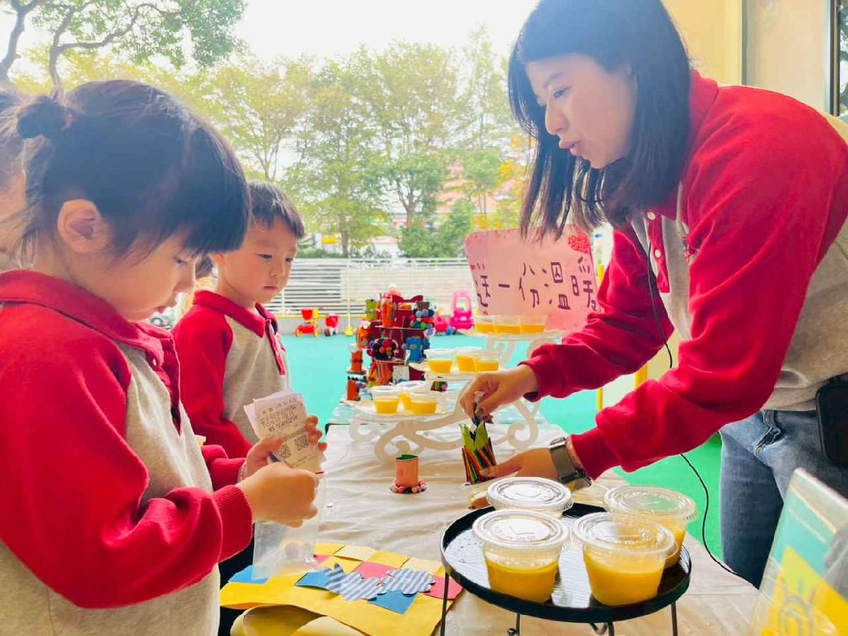 line_album_暖暖童市·發票傳愛高峰會_260119_208