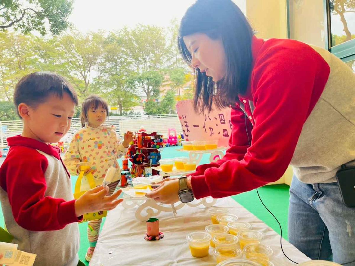 line_album_暖暖童市·發票傳愛高峰會_260119_211