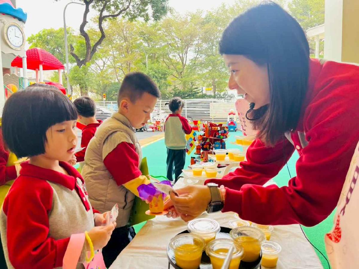 line_album_暖暖童市·發票傳愛高峰會_260119_217