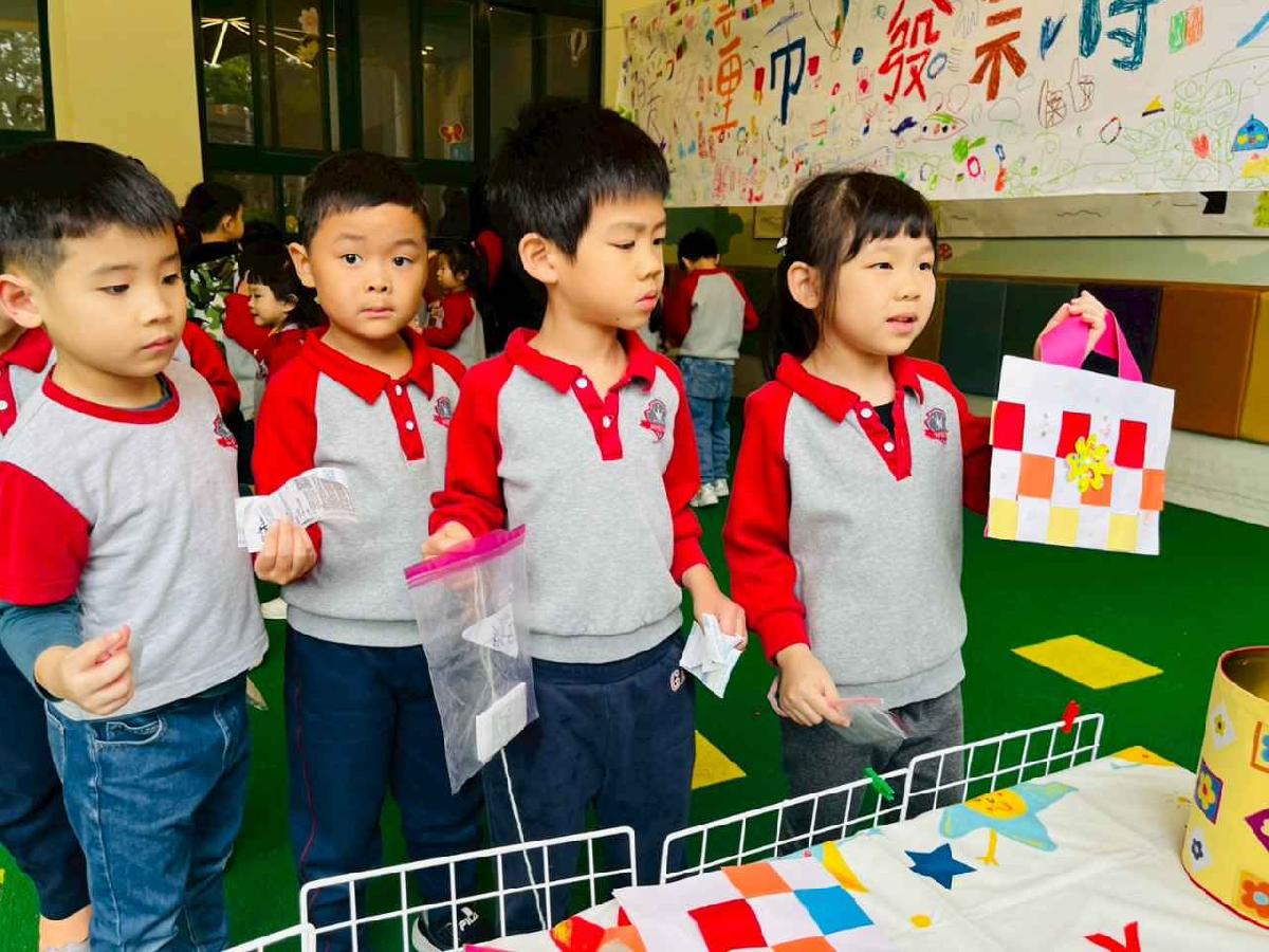 line_album_暖暖童市·發票傳愛高峰會_260119_226