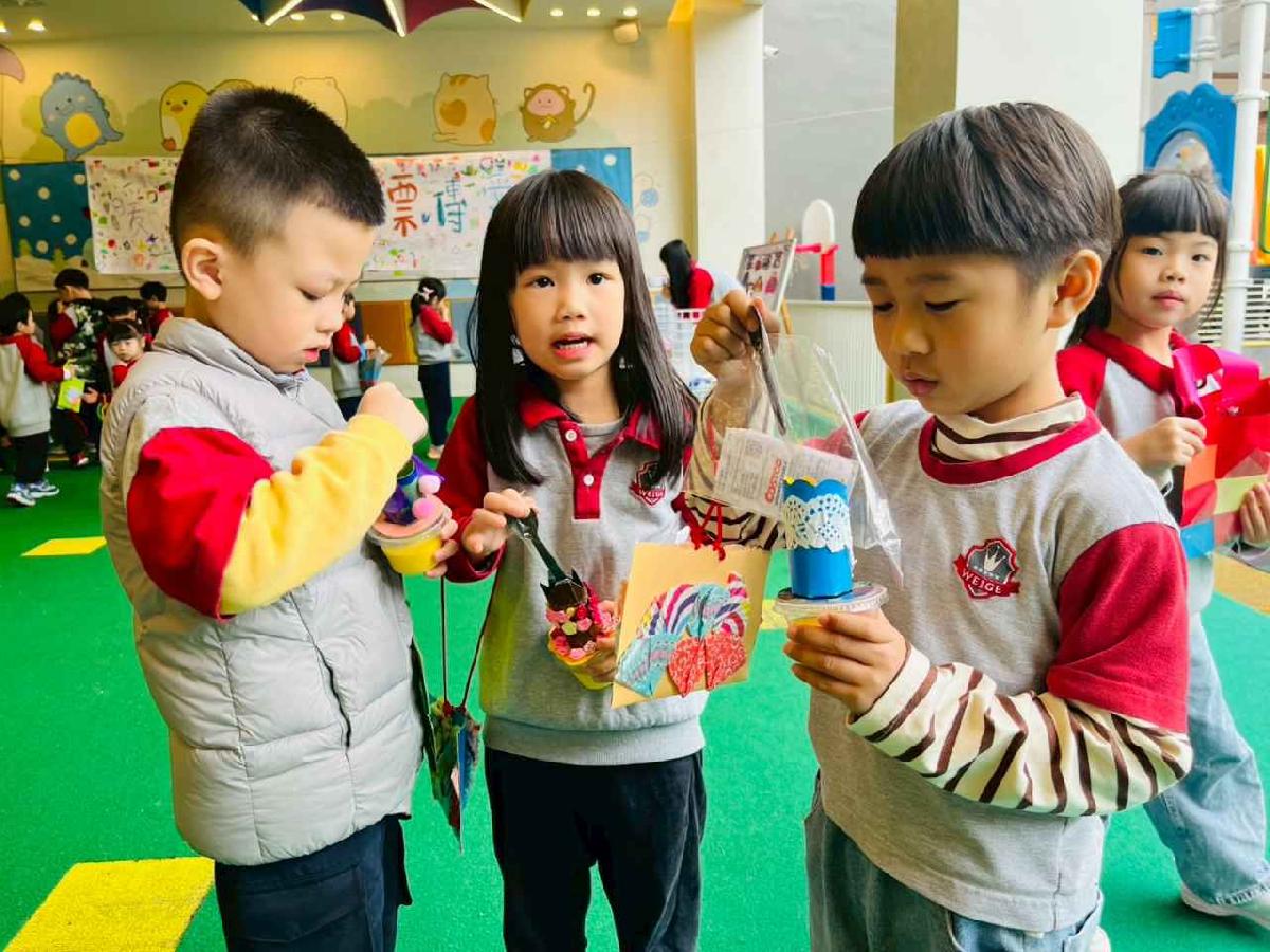 line_album_暖暖童市·發票傳愛高峰會_260119_228