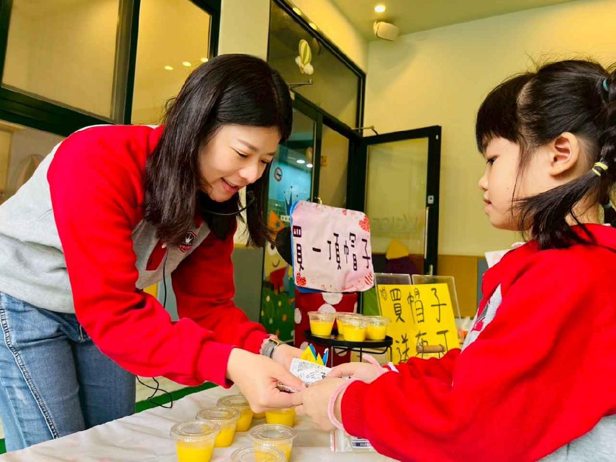 line_album_暖暖童市·發票傳愛高峰會_260119_232