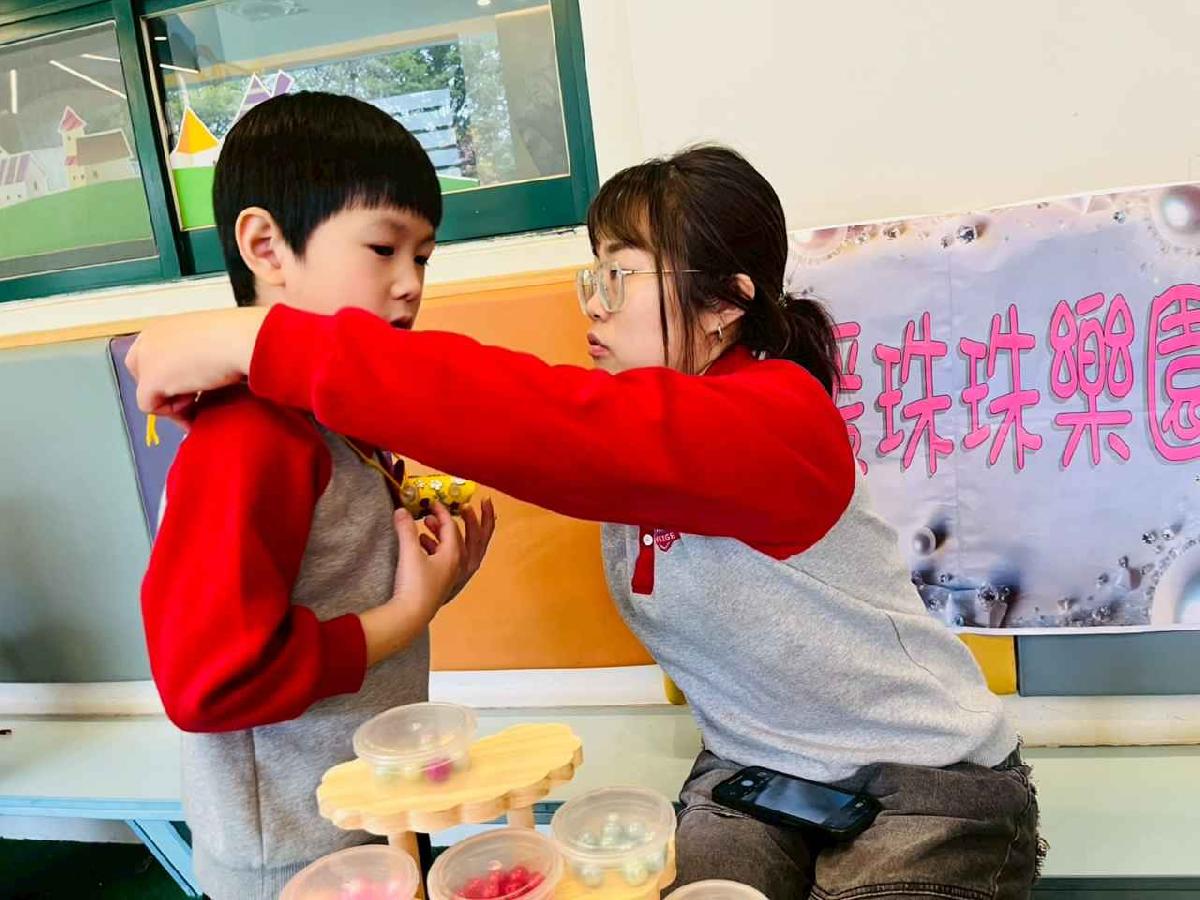 line_album_暖暖童市·發票傳愛高峰會_260119_236