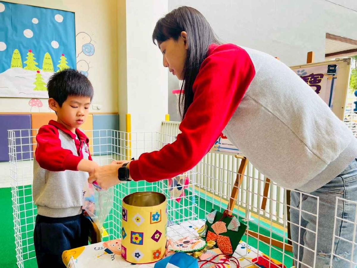 line_album_暖暖童市·發票傳愛高峰會_260119_250