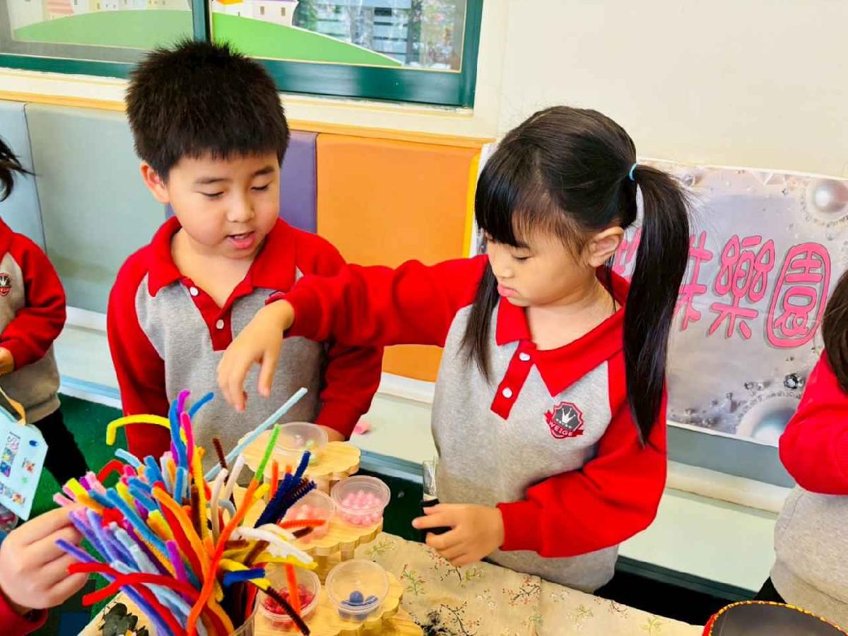 line_album_暖暖童市·發票傳愛高峰會_260119_310