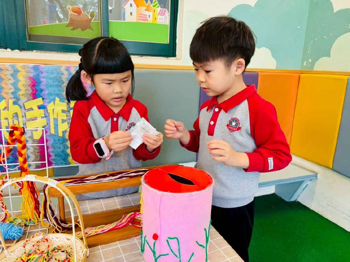 line_album_暖暖童市·發票傳愛高峰會_260119_313