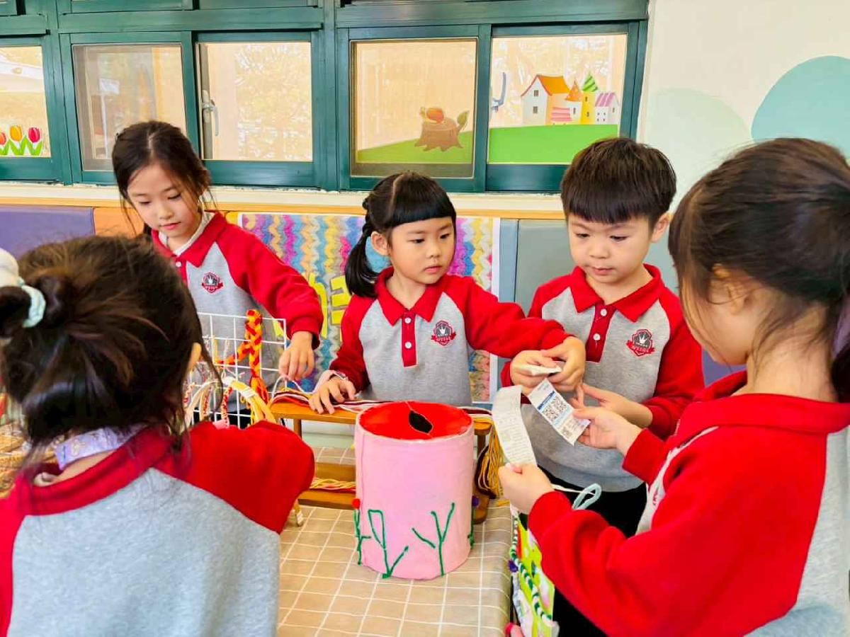 line_album_暖暖童市·發票傳愛高峰會_260119_332